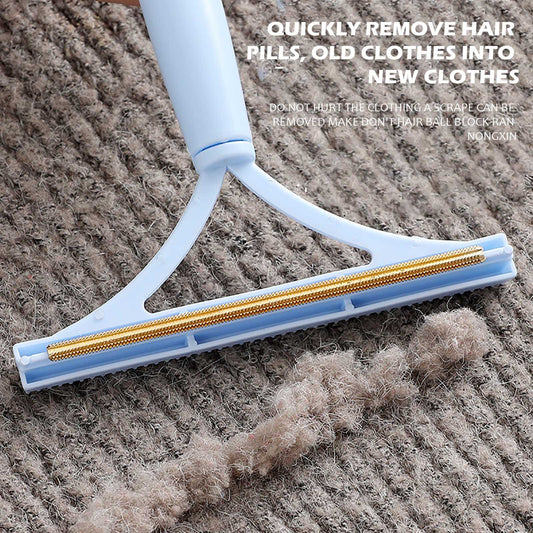 Portable Lint Remover & Fabric Shaver